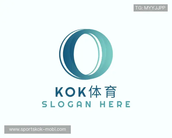 解读KOK体育